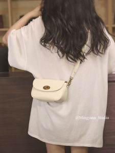 MINGYANA | Luxury White Leather Crossbody Bag