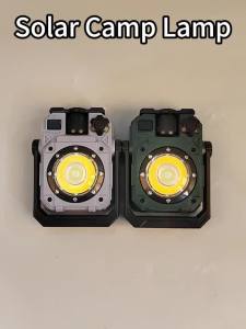 3600mAh Portable Solar Camping Light360° AdjustableMulti-Light ModesRechargeableMagneticHookCampingTentFishingOutdoor