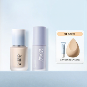 Kangaroo Mommy | Moisturizing Oily-skin Control Concealer Non-caking Pregnancy-safe Foundation