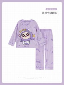Princess Style Pure Cotton Long Sleeve Childrens Nightgown for Girls Spring Autumn Cartoon Cute Purple Open Cardigan Home Clothes Outdoor Wearable