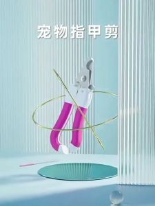 Stainless Pet Nail Clipper for Cats and Dogs - High Quality - Anti-Slip Handle - Quick and Painless Grooming Tool