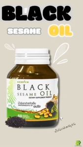 SET บำรุงข้อเข่ากระดูก(น้ำมันงาดำสกัดเย็น) และ ลดเบาหวานความดัน(มะระขี้นกสกัดเย็น)