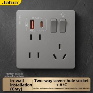 jabra | 20W Fast Charging High Power Dual Seven Hole Wall Panel Socket