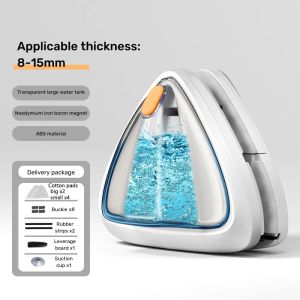 Magnetic Window Glass Cleaner Household Double-sided Special Anti Fall Class 3-35mm Adjustable Window Clean Tool for Home Office