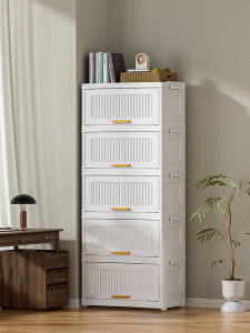 Foldable Storage Cabinet Clamshell Living Room Home Toy Cabinet Snack Cabinet Bathroom Plastic Locker