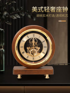 Rustic American Style Wooden Desktop Clock Living Room Decorative Timepiece Luxury Home Use Quartz Movement round Metal Dial