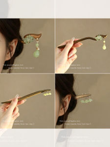 PINK EMPRESS | Chinese Style Lotus Tassel Hairpin