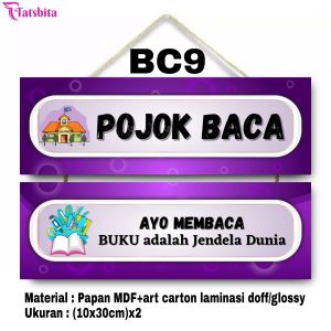 TATSBITA Pajangan Hiasan Dinding Dekorasi Wall Decor Pojok Baca Untuk Kelas Sekolah TK/SD/SMP Susun 2 Tingkat