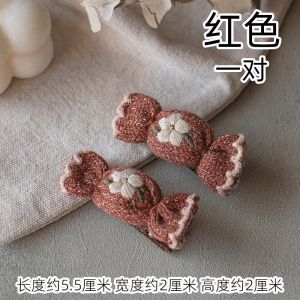 Cute Knitted Embroidered Candy Hair Clips Childrens Headwear Girls Baby Side Clips Beach Hair Accessories Hairpins Hair Decorations