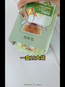 【20袋装】独立包装天然植物泡泡染发剂在家染发膏盖白发轻松上色 [20 Bags] Individually Packaged Natural Plant Bubble Hair Dye at Home Hair Color Cream Cover White Hair Easy to Color