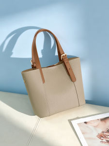 BEEP | Leather Handbag Crossbody Small Basket Bag