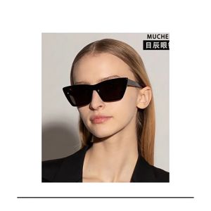 Kacamata Style Vintage Cat Eye Wanita Pria Sunglasses Fashion Retro