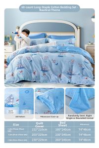 FUANNA (富安娜) | Long-staple Cotton 60S Bed Sheet Set