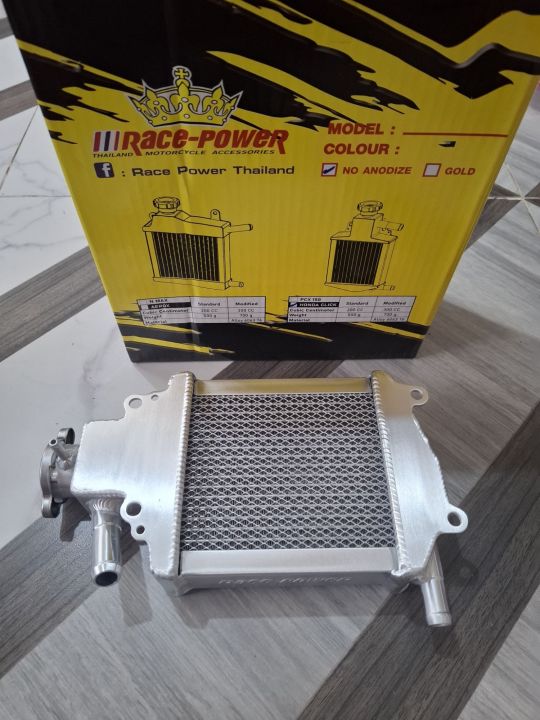 RACEPOWER RADIATOR SILVER FOR HONDA CLICK 150 | Lazada PH
