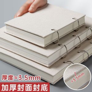 Thickened 8K Loose Leaf Sketchbook 16K Art Drawing Book Student Use A4 Color Pencil Quick Sketch Blank Drawing Paper