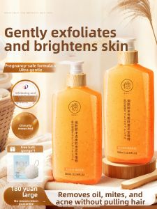 RUYI | Body Exfoliating Gel Dead Skin Removal