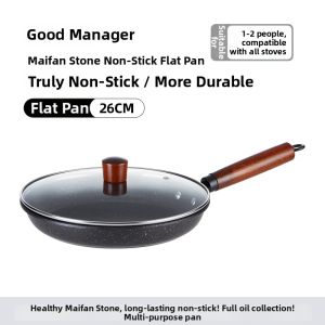 HAOGUANJIA | Non-stick Multi-use Frying Pan