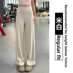 LANMENGYA | Breathable Lightweight Womens Yoga Pants Loose Wide-leg
