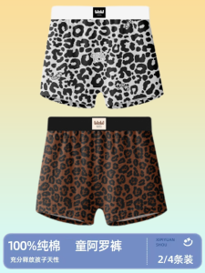 100% Cotton Boys Underwear Summer Thin Short Sleepwear Baby Casual Shorts Breathable Antibacterial Home Comfortable Briefs