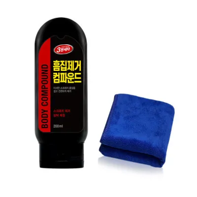 [Mua sắm miễn phí vận chuyển] Chất đánh bóng xóa vết xước Carex 3 phút kèm khăn lau xe cao cấp và