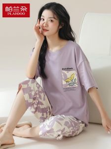 Plandoo Womens Summer Sleepwear Cotton Short Sleeve Seven-Piece Pants Casual Home Clothes Set Sweet Style Floral Print