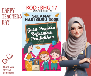 1 DAYSHIP JIMAT! POSTER Sambutan Selamat Hari Guru 2025 saiz A3 - TS25 / PAK21