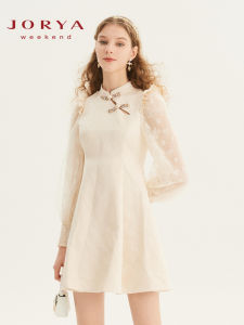 New Chinese Style Jorya Weekend Spring 2024 Lace Embroidered Stand Collar Dress Button Detail A-Line Midi Skirt for Women