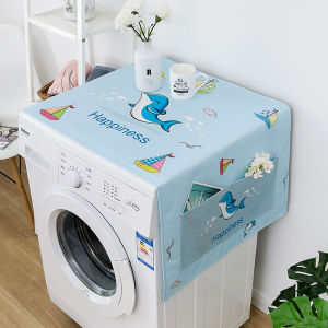 Waterproof Sunscreen Dustproof Cover for Front Load Washing Machine Northern European Style