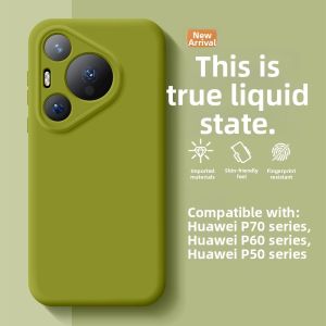 GUERR | Liquid Silicone Phone Case