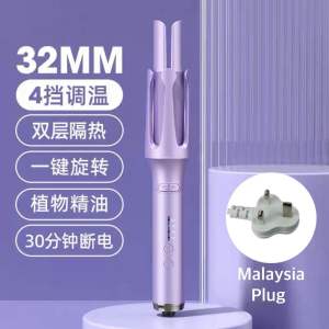 【ReadyStock】自动卷发棒32mm加长版Auto Hair Curler Roller kerinting rambut Curly hair Curl iron hair Curling iron卷发筒 卷发器 自动卷发棒