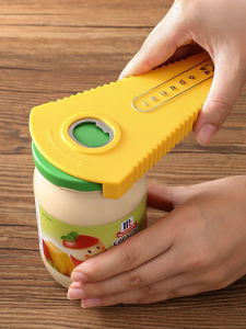 lissa | Multi-functional Can Opener Tool
