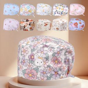 Bunny Printed Cotton Caps for Men Women Adjustable Long Hair Skullcal Beauty Salon Nursing Working Hats K1198