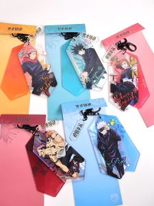 Pendant Keychain Double-Layer Acrylic Authentic Spell Back to Battle Cartoon Anime Suanfu Black Hui Five Wu