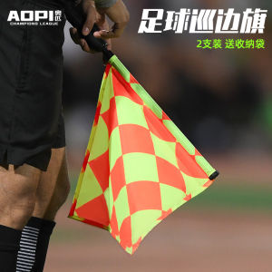 OuPi Match Flag Athletic Command Judge Football Match Side Referee Flag Signaling Flag Track And Field Command Hand Flag