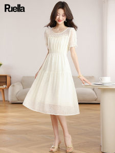 puella | Petite White Chiffon Dress