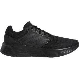 adidas | Men New Shock Absorption Running Shoes