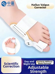 ZHONGLIANG | Bunion Corrector Adjustable Toe Spacer