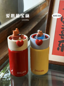 Portable Insulated Stainless Steel Water Bottles & High Aesthetic Women's Cups