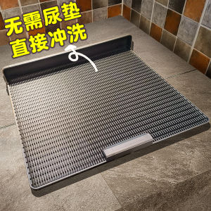 Large Small Dog Toilet Teddy Special Male Dog Urine Sand Tray Pet Shit Flat Pet Supplies Dog Toilet Cat Litter Box Pet Supplies