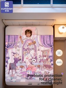 Curbblan | Anti-kick Light Weight Baby Sleeping Bag