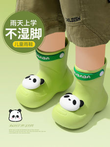 Childrens Rain Boots Anti-Slip Panda Design Waterproof Shoes for Schooling Rainy Days Boys Girls Toddler Boots Casual Style