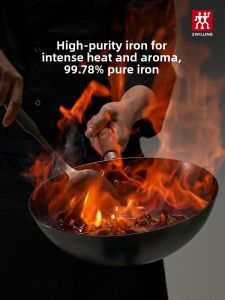 ZWILLING | Non-coated Wok No Coating Suitable For Home Cooking and Induction Cookers