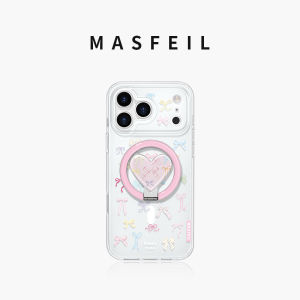 MASFEIL | Ultra Thin Phone Case