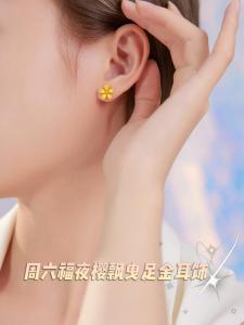 ZHOU LIU FU 周六福 24K Gold Flower Stud Earrings Pure Gold Studs Beautiful Gifts Solid Gold Floral Earrings for Women Girls Teen Romantic Earrings Jewelry