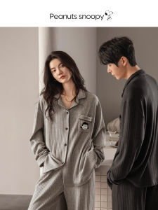 BEIYAN | Cotton Long Sleeve Couples Pajamas Home Wear Set
