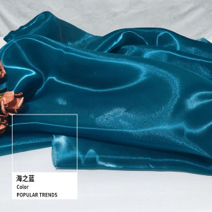 เสื้อผ้า DIY ชุดการแสดง ชุดราตรี แฟชั่น ฉาก เสื้อผ้า ผ้า วัสดุ แสงสะท้อนน้ำเงิน ผิวเรียบ นุ่ม ผิวเรียบ โปร่งแสง วัสดุ