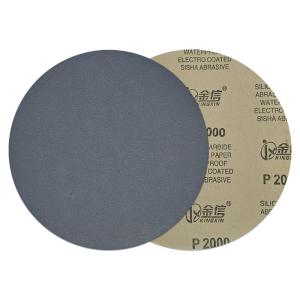 KINGXINJX | Round Adhesive Polishing Abrasive Paper 200mm 1000 Grit