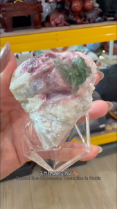 ✨ “旺夫旺家的能量石”🏠🍉天然西瓜碧玺原矿  Natural Raw Watermelon Tourmaline