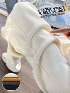 กางเกงขายาวทรงตรงผู้หญิง ทรงสลิมฟิต ผ้าฝ้ายผสมขนแกะ กางเกงขายาวทรงตรงสบายๆ เอวยางยืด สไตล์เกาหลี ฤดูใบไม้ร่วง 2024