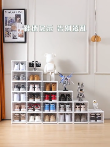 【Large Size】 Clear Plastic Shoe Box Organizer Hard Case Flip-open Stackable Foldable Dustproof Moisture-proof Shoe Rack